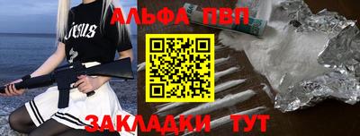 MDMA Premium VHQ Апрелевка